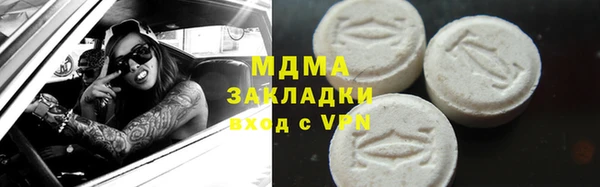 не бодяженный Абинск