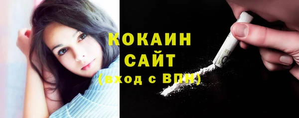 mix Нязепетровск