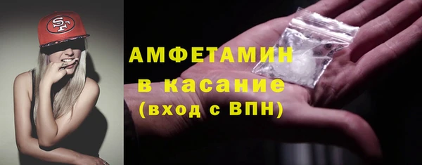 mdma Няндома
