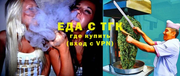 mdma Няндома
