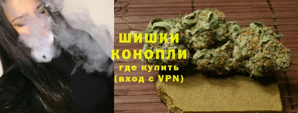марихуана Нягань