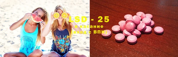 mdma Няндома