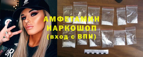 не бодяженный Абинск